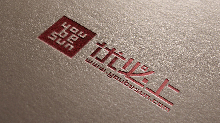 電商品牌logo設計、vi設計